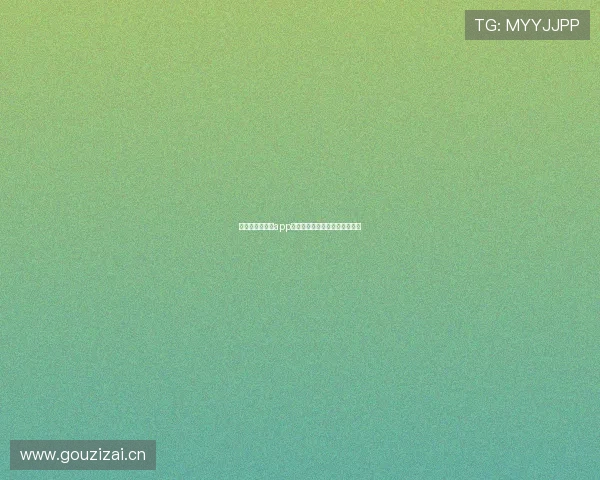 官方版赛事直播app下载畅享高清实时比赛精彩瞬间